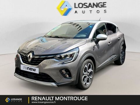 Annonce voiture Renault Captur 17490 €