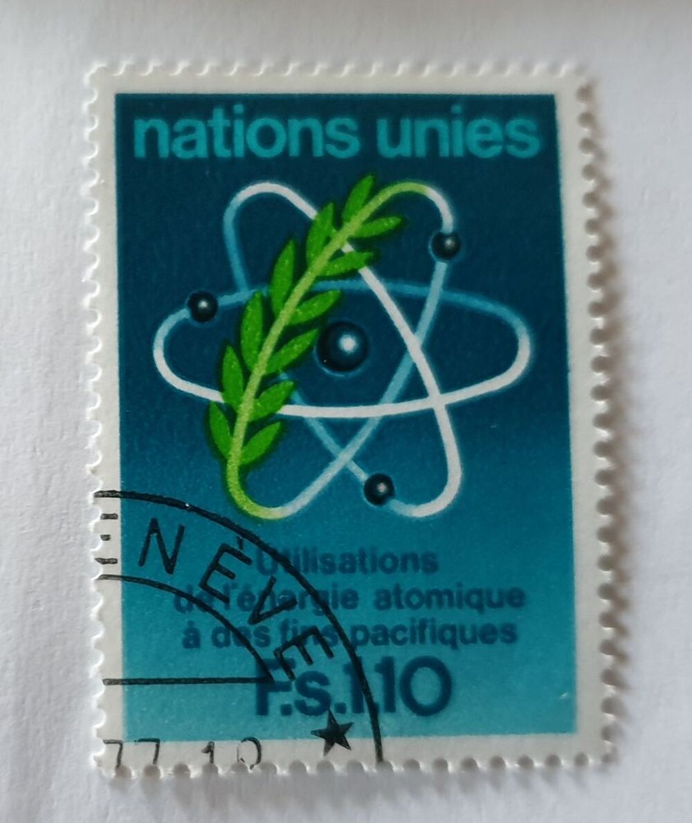 Timbre collection ONU gen&egrave;ve &eacute;nergie atomique oblit&eacute;r&eacute;s 197 