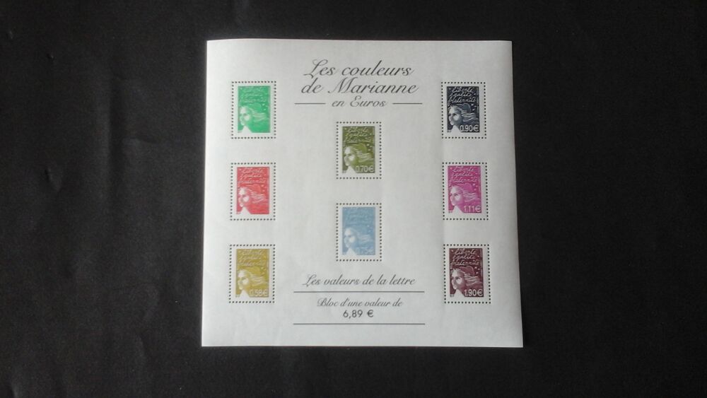 Timbres de France les couleurs de Marianne 