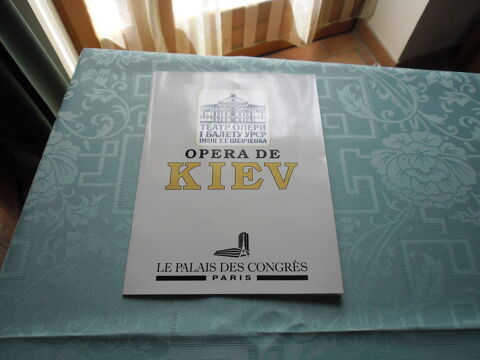 PROGRAMME     OPERA DE KIEV 1992 8 Vouzeron (18)