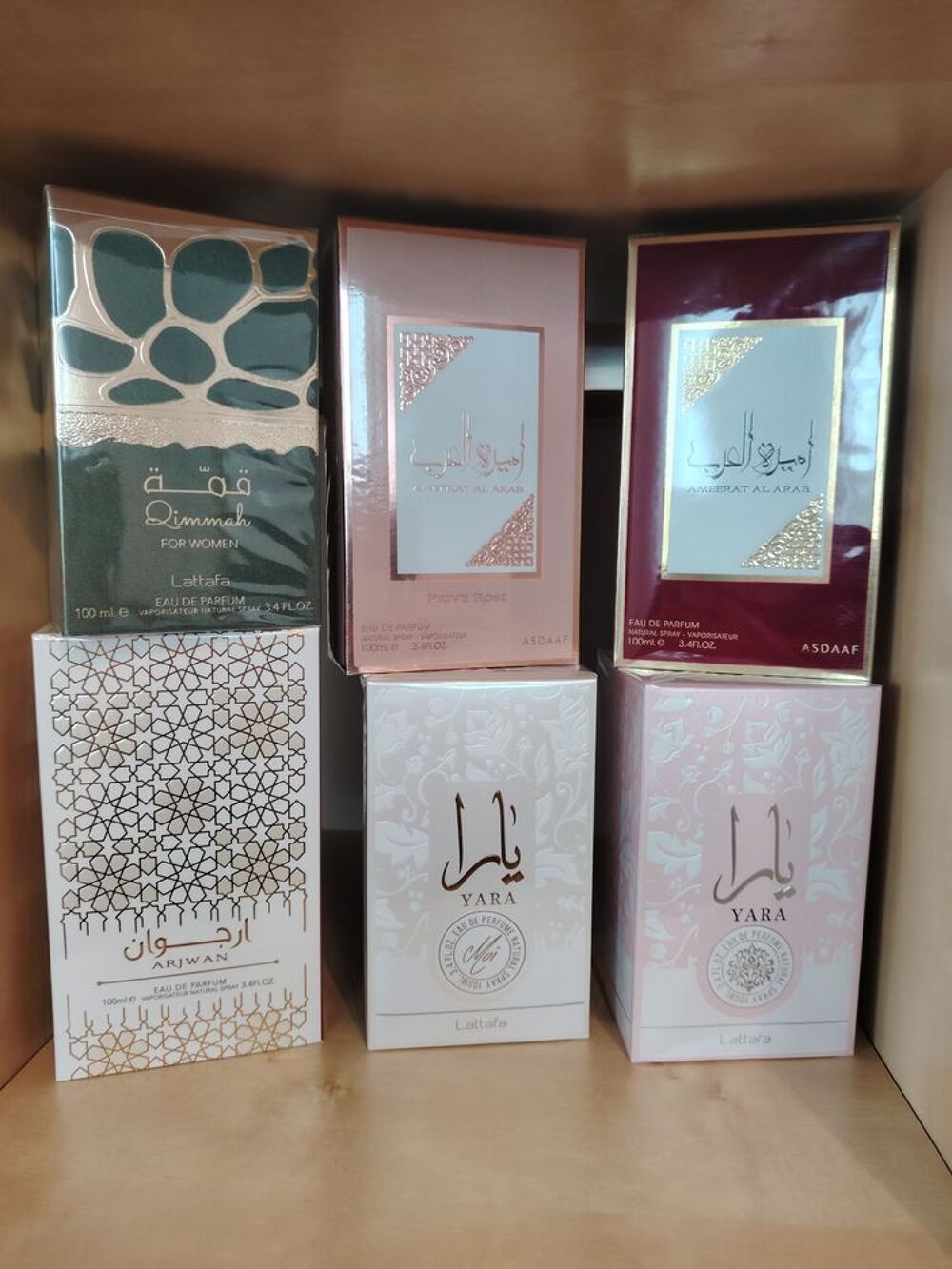Parfum de Dubai Vêtements