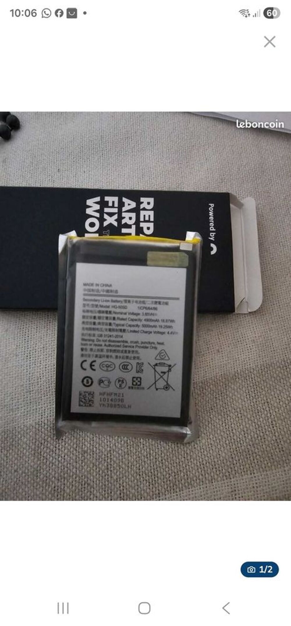 Batterie Samsung A14 4G Téléphones et tablettes