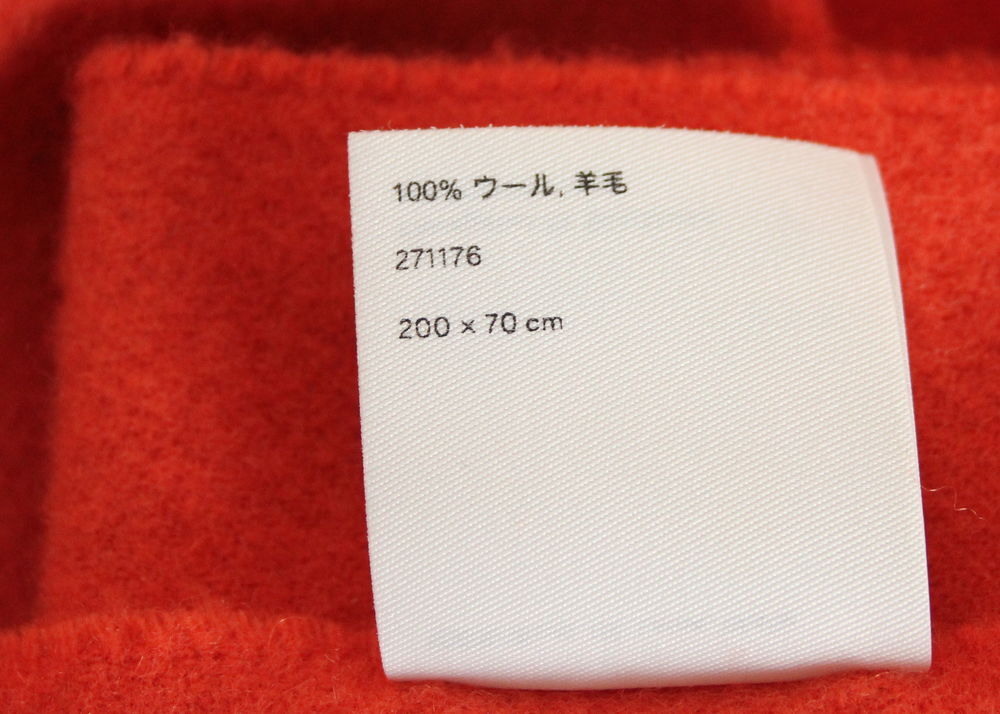 Echarpe laine orange ACNE STUDIOS Vêtements