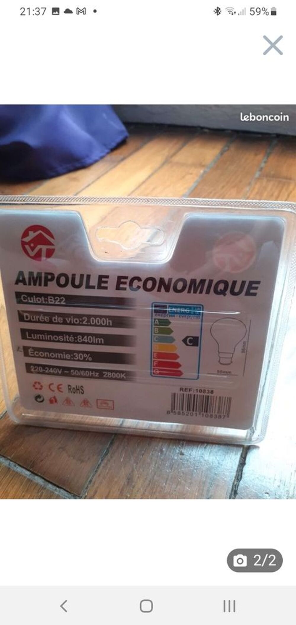 2 ampoules &agrave; ba&iuml;onnette 75w neuf emball&eacute;s Electromnager