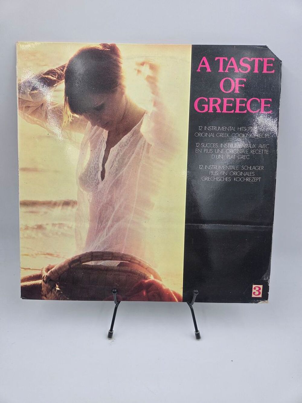 Vinyle 33 tours A Taste of Greece No 1 avec fourreau CD et vinyles