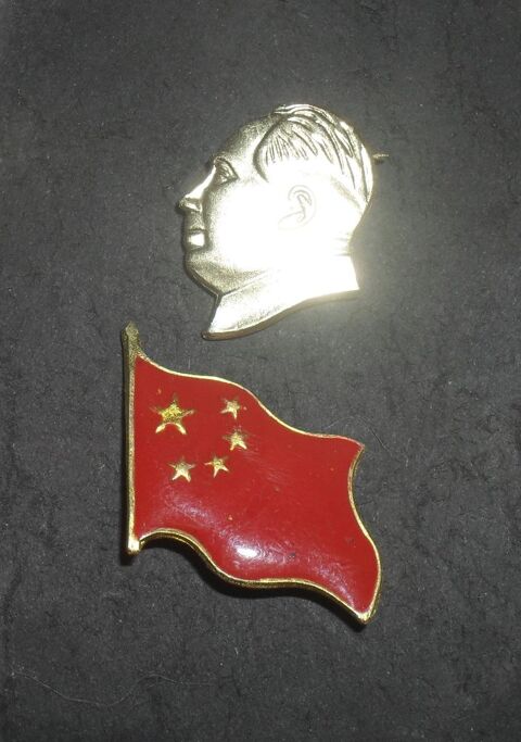 Trs original 2 pinglettes de Chine. 15 Montreuil (93)