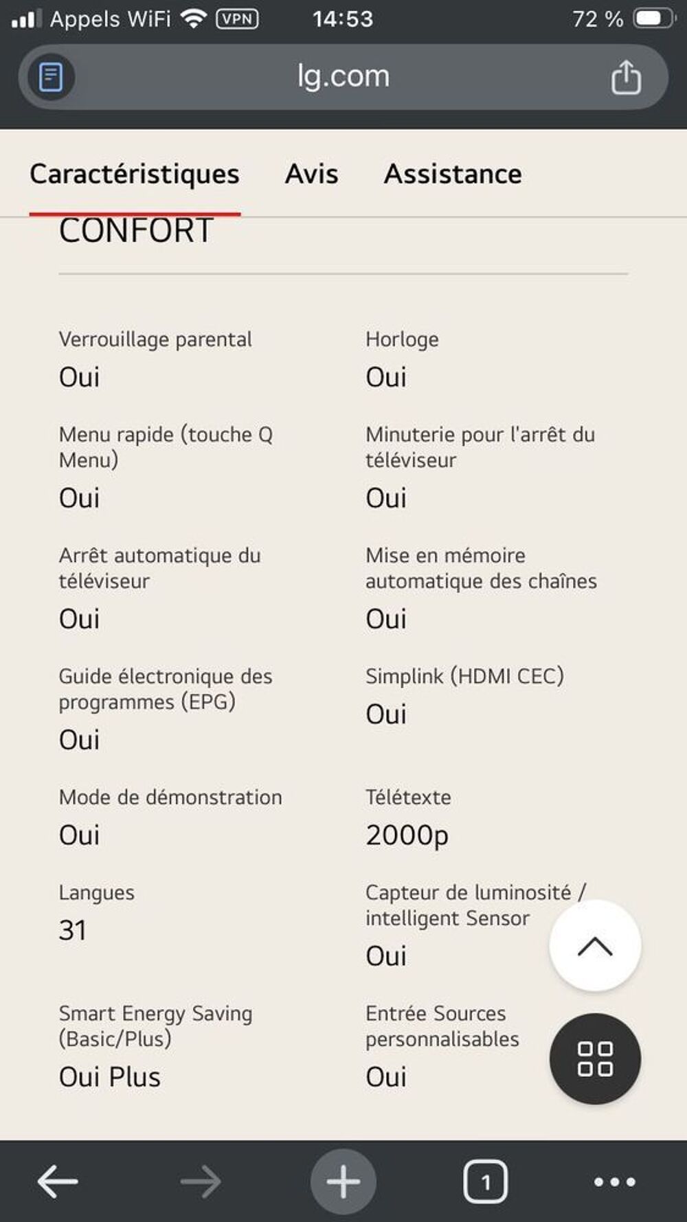 T&eacute;l&eacute;vision LG 108cm 3D Photos/Video/TV