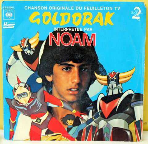 DISQUE 45 TOURS CHANSON ORIGINALE DU FEUILLETON TV GOLDORAK 15 Issy-les-Moulineaux (92)
