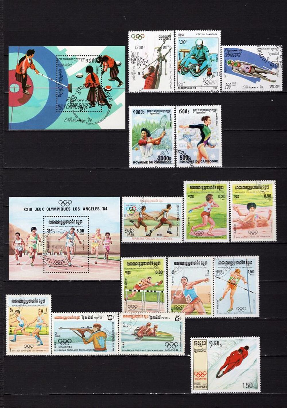 lot de 26 timbres du CAMBODGE et du KAMPUCHEA sur les SPORTS 