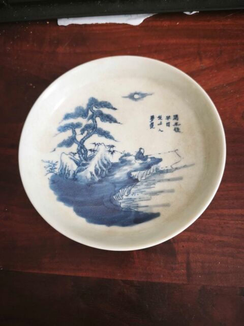 assiette chine. pour le vietnam 115 Bayonne (64)