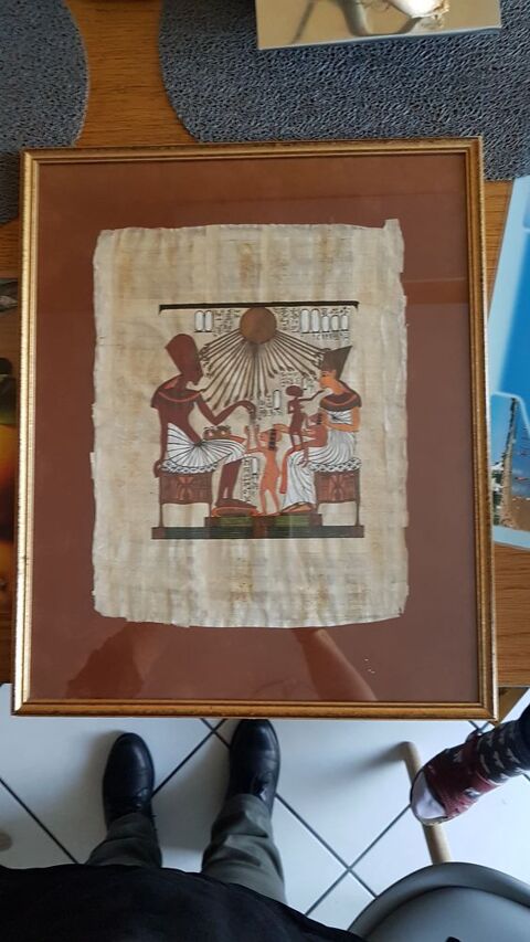 Cadre �gyptien toile en papyrus.. 15 Clermont-Ferrand (63)