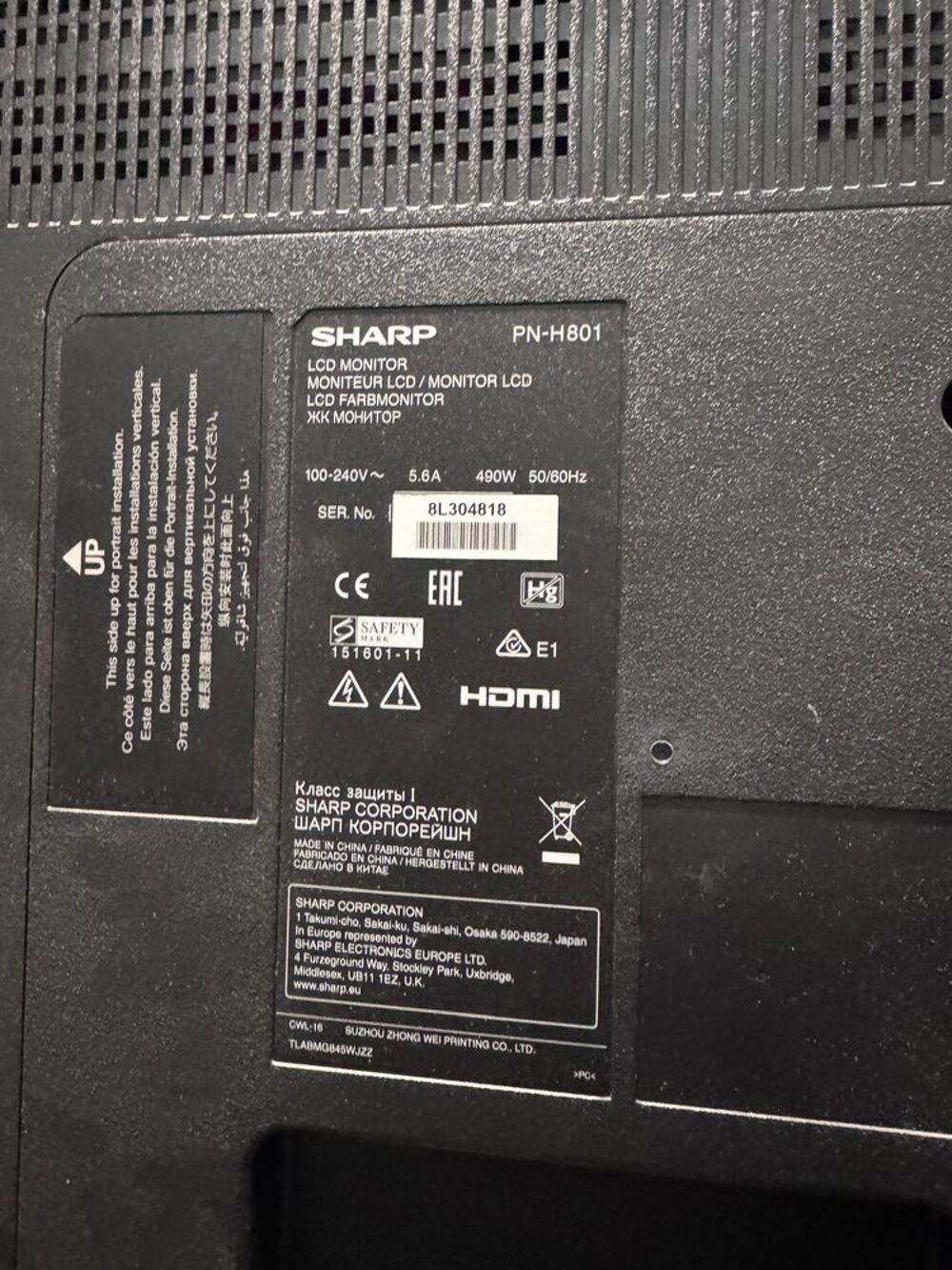 &Eacute;cran t&eacute;l&eacute;vision SHARP - 80" / 1m80 x 1m00 Photos/Video/TV