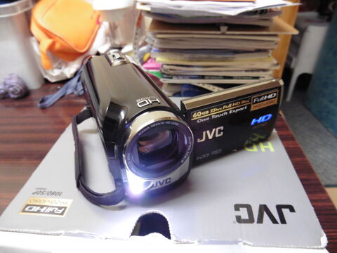 cam�scope 100 Martign�-Ferchaud (35)