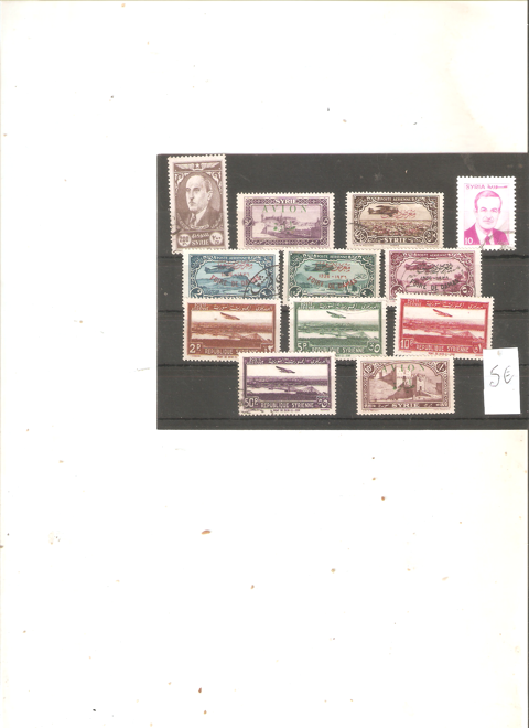 TIMBRES LA SYRIE 
PRIX 5 5 Neuilly-sur-Marne (93)