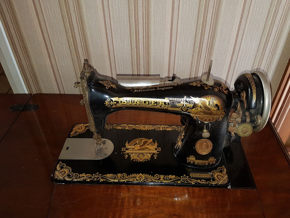 machine &agrave; coudre Singer Décoration