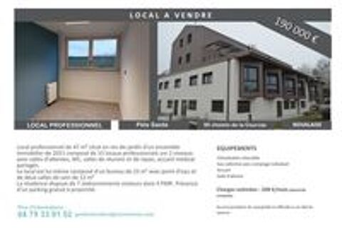   LOCAL A VENDRE POLE SANTE NOVALAISE 