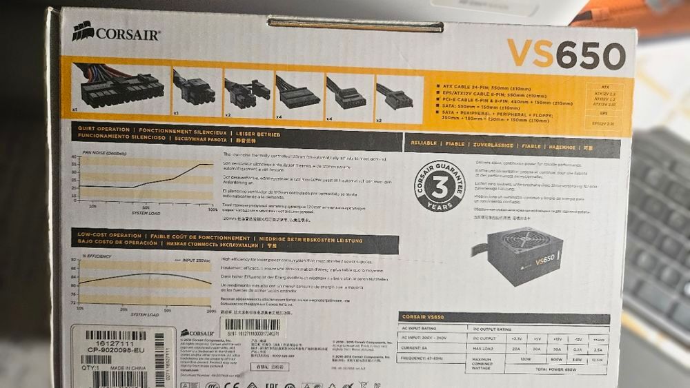 CORSAIR CX650 ATX 650W Matériel informatique