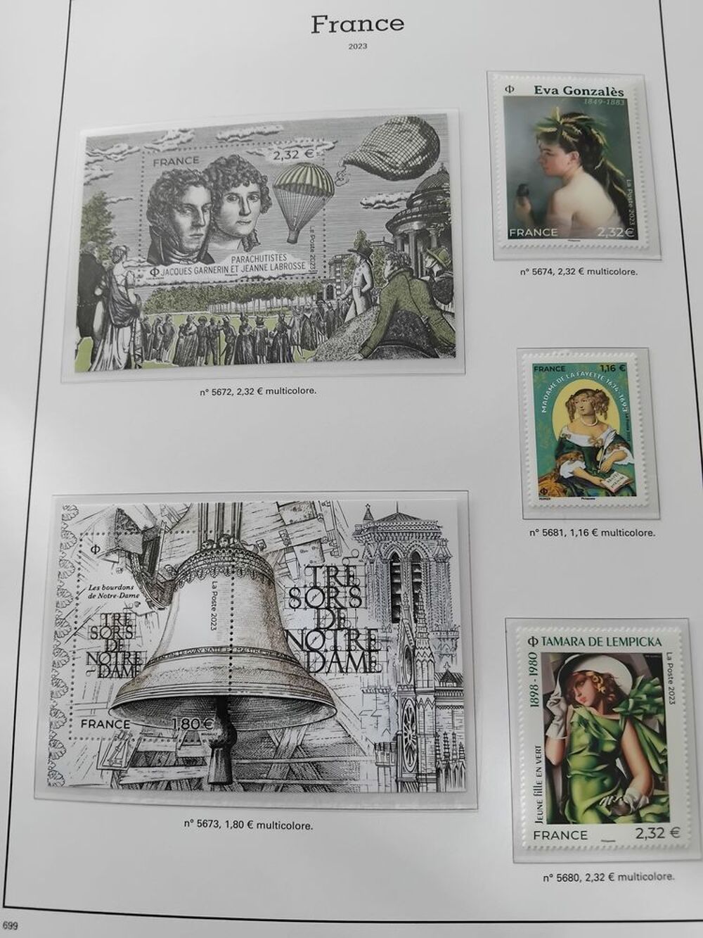 Timbres ann&eacute;e compl&egrave;te 2023 faciale 213 euros tous neufs 