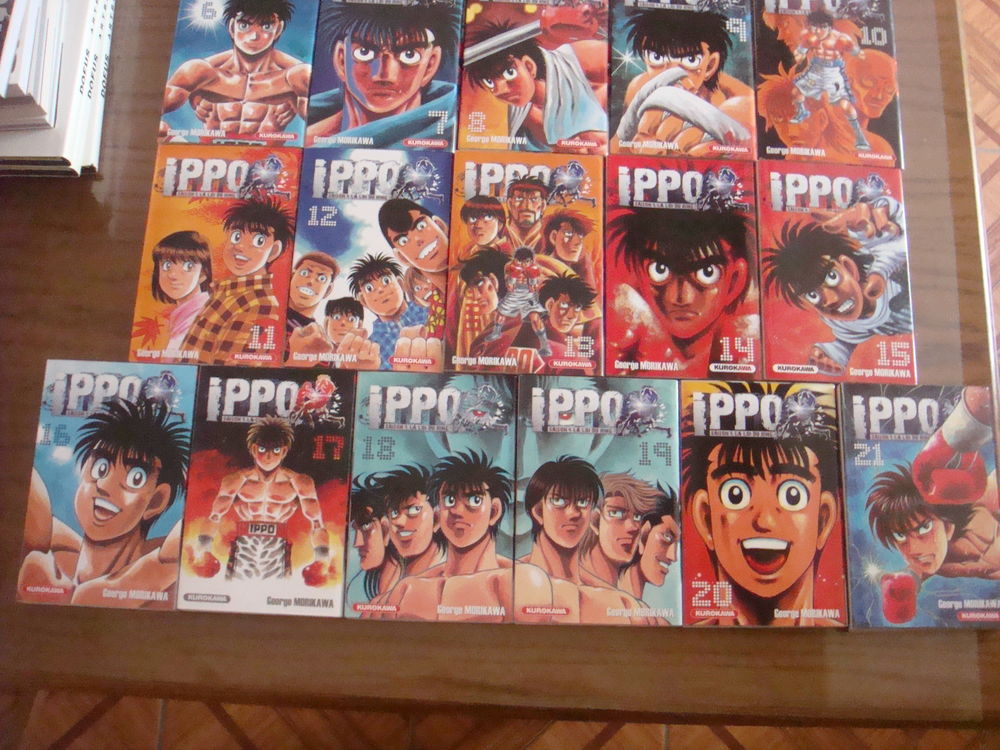 Mangas IPPO Saison 1 compl&egrave;te E.O. 2007 Livres et BD