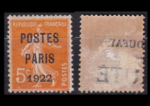 Timbres FRANCE Pr-oblitr 1922 YT PO36 13 Lyon 5 (69)