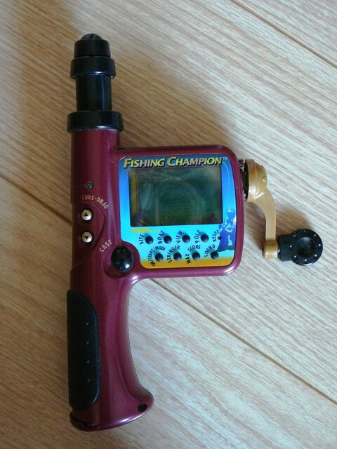 FISHING CHAMPION 45 Paris 15 (75)