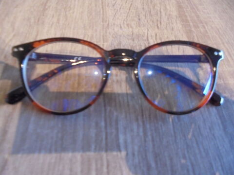 Lunettes anti-lumière bleue (27) 45 Tours (37)