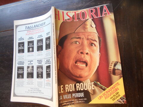 HISTORIA LE ROI ROUGE. LA VILLE PERDUE No 391 de juin 1979 3 Tours (37)