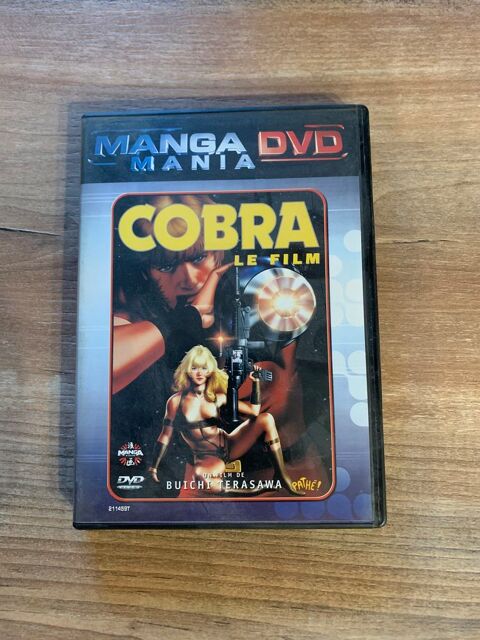 DVD Mangamania   Cobra le film   6 Saleilles (66)
