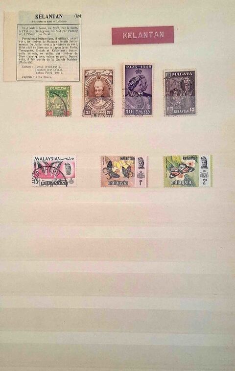 S�rie de timbres de collection de Kelantan 16 Gap (05)