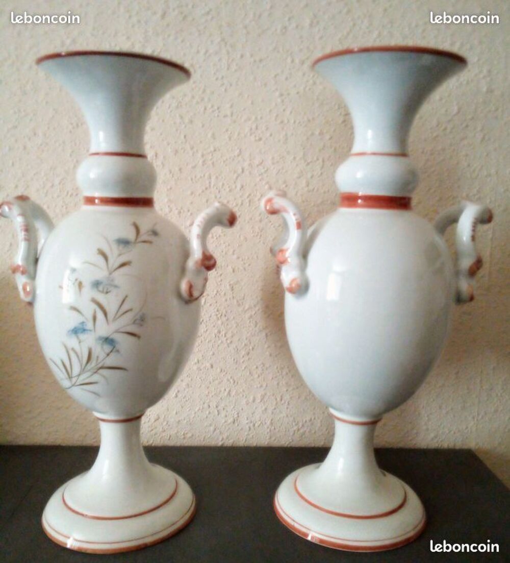 Lot de 2 tr&egrave;s beau vase Décoration