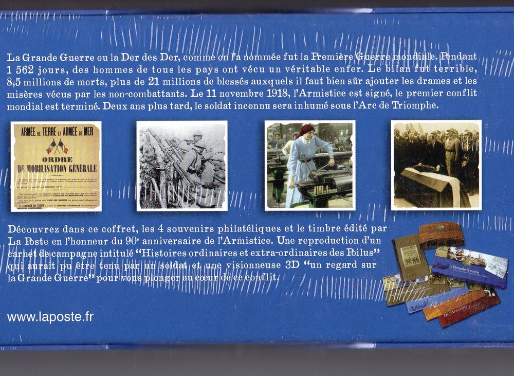 FRANCE
SOUVENIR PHILATELIQUE 
