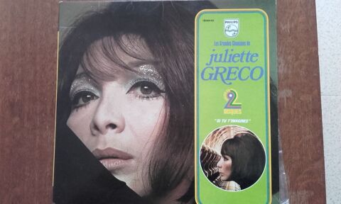 Disque 33 T (vinyle)
Juliette GRECO 3 tampes (91)