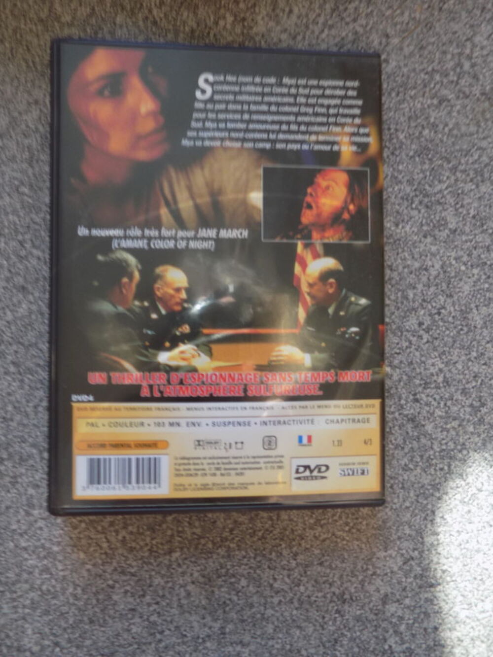 Provocateur film avec Jane March DVD et blu-ray