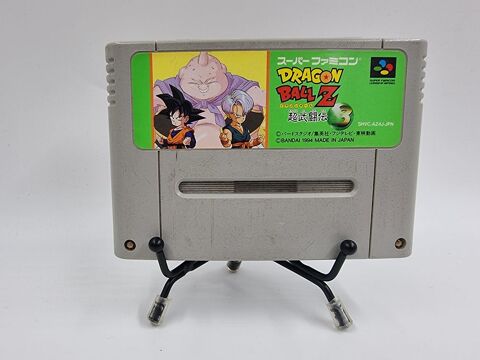 Jeu Super Nintendo (SNES) Dragon Ball Z Super Butouden 3 7 Vulbens (74)
