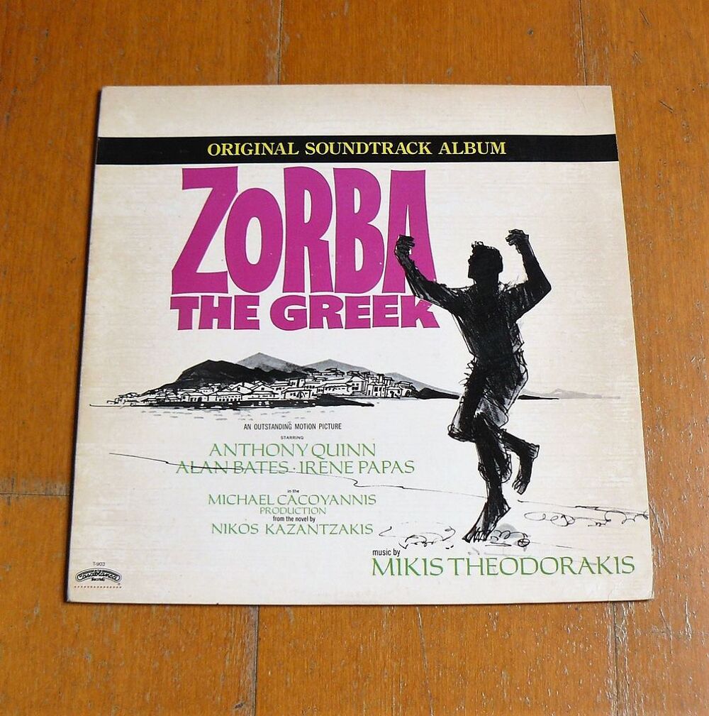 LP Zorba le Grec (Zorba the Greek) - Mikis Theodorakis CD et vinyles