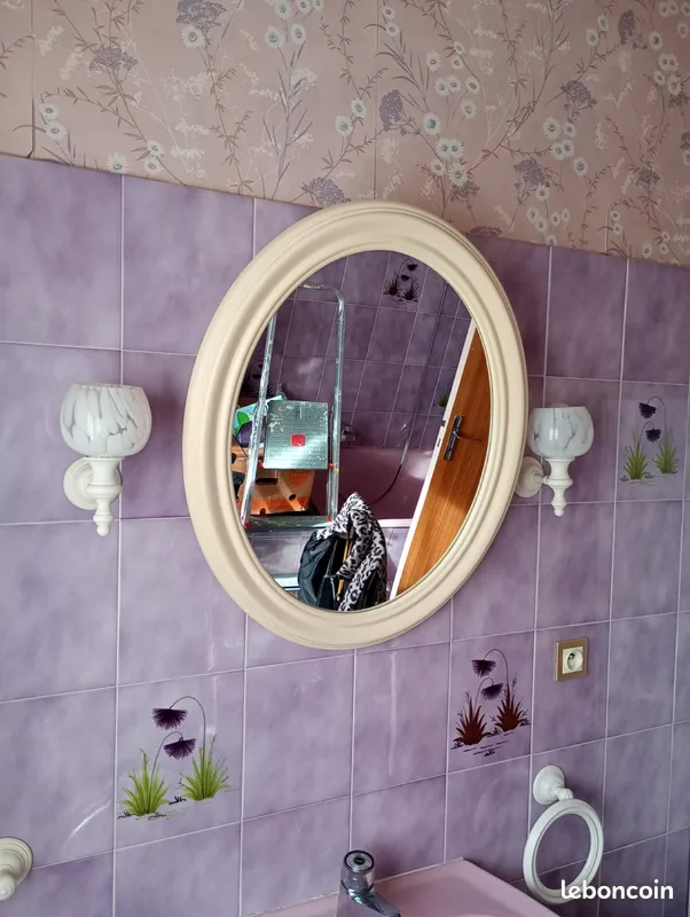 Ensemble salle de bain Décoration