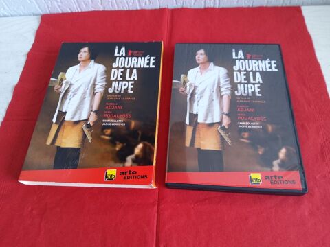 DVD film  LA JOURNEE DE LA JUPE  4 Saint-Etienne (42)