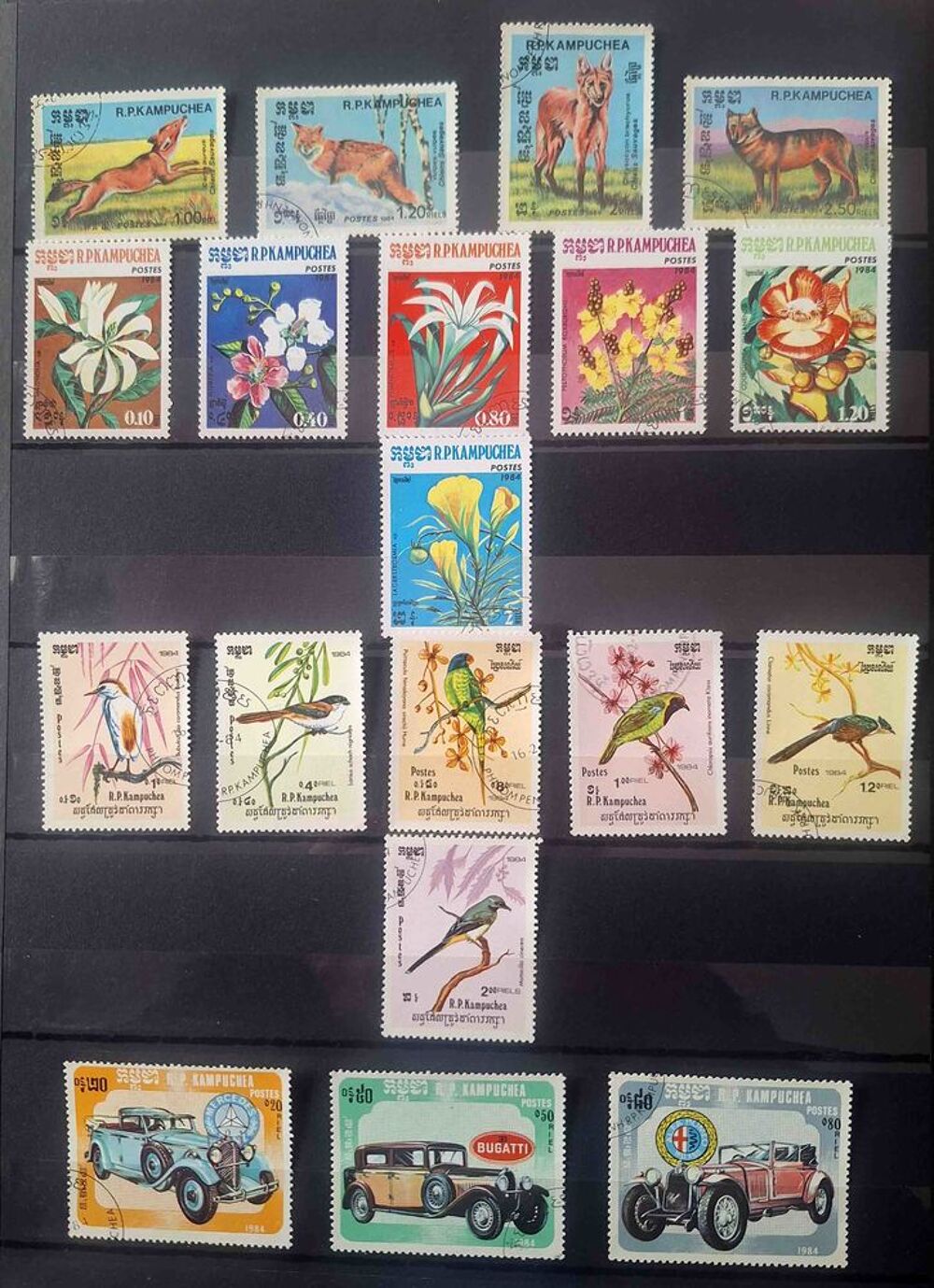 S&eacute;rie de timbres de collection du Kampuch&eacute;a 