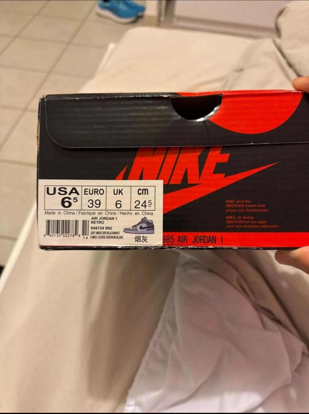 Baskets Nike Jordan 1 Chaussures
