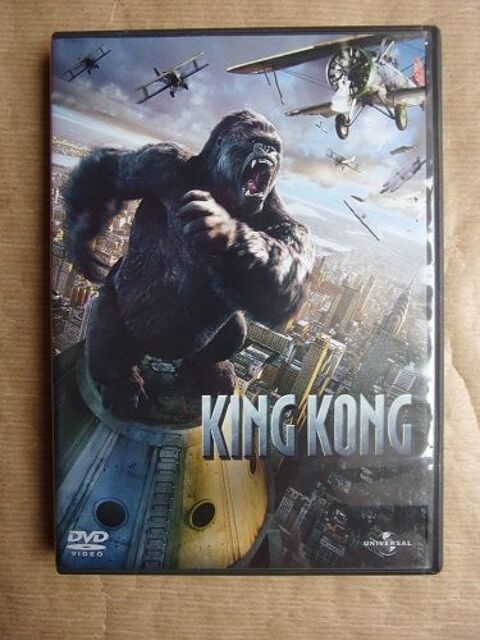DVD King Kong 2 Montaigu-la-Brisette (50)