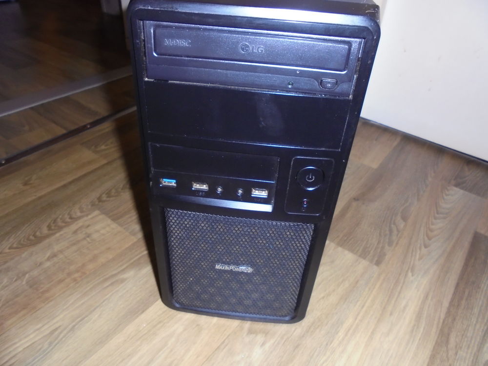 Lot mat&eacute;riel informatique tr&egrave;s bon &eacute;tat Matériel informatique