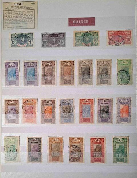 Série de timbres de collection de Guinée Gap (05)