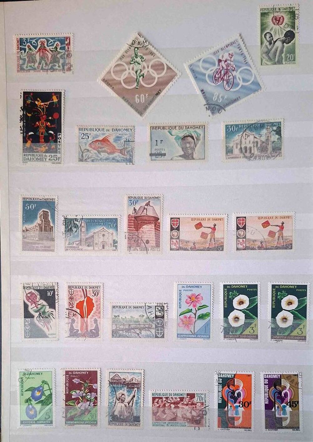 S&eacute;rie de timbres de collection du Dahomey 