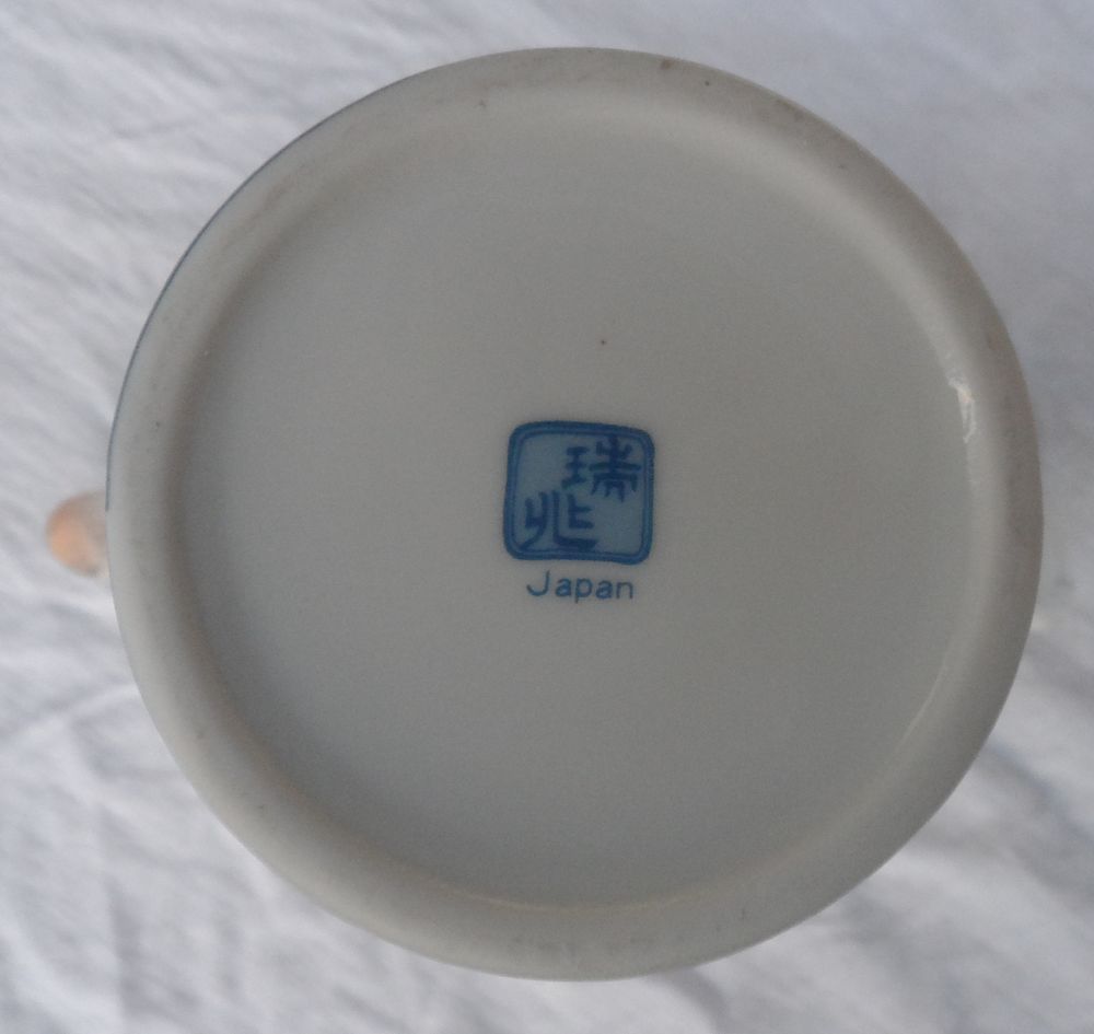 Service &agrave; th&eacute; ou caf&eacute; Japonais en porcelaine fine ARITAYAKI Cuisine