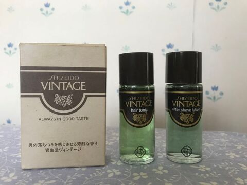 Miniature de parfum 
20 Vincennes (94)