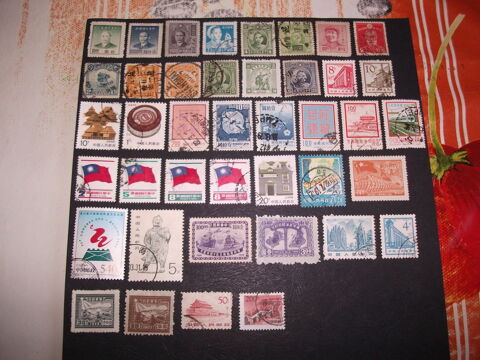 Lot de 41 timbres de Chine oblitrs et diffrents. 2 Aillevillers-et-Lyaumont (70)