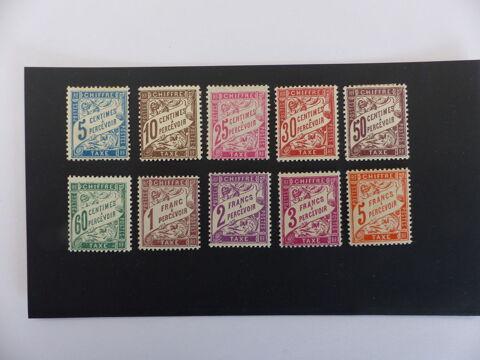 LOT  DE  TIMBRES  TAXE  NEUFS *   4 Le Havre (76)