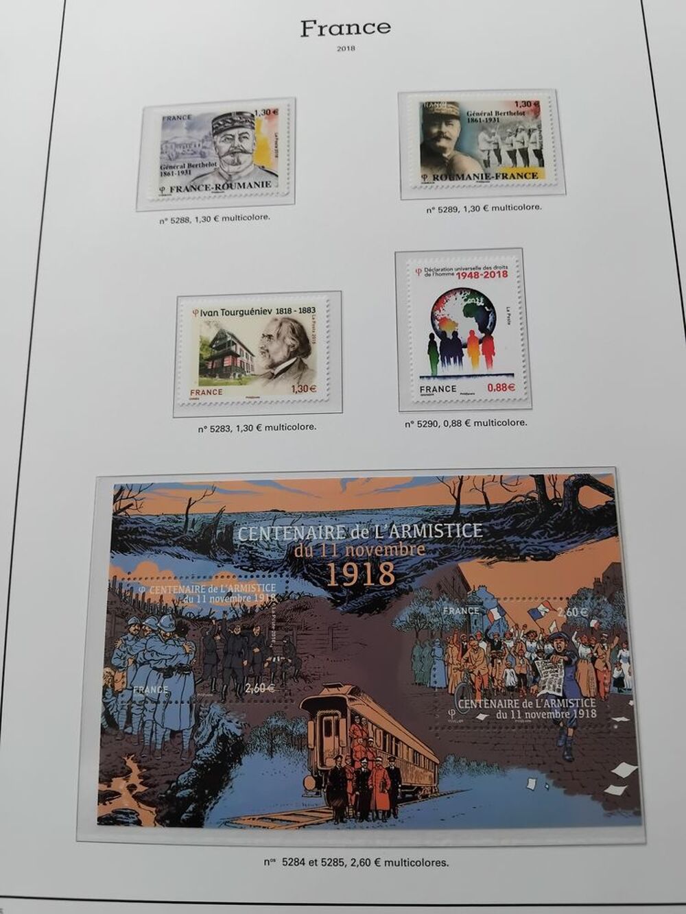 Timbres ann&eacute;e 2018 compl&egrave;te neuve 