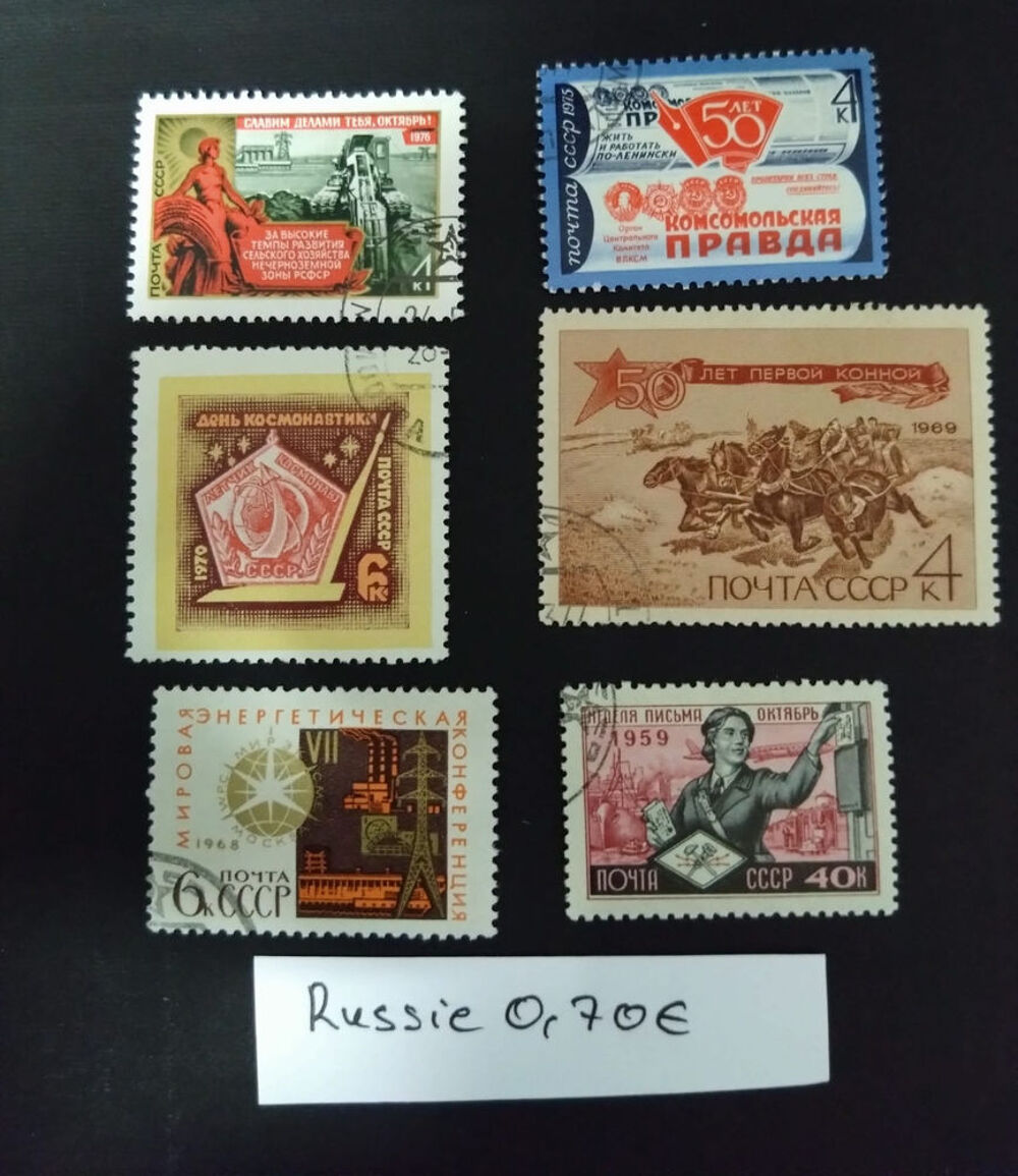 Collections de timbres Russes 