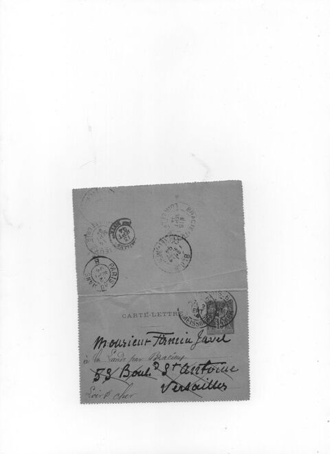 carte lettre de Puvis de Chavannes 200 Cormeray (41)